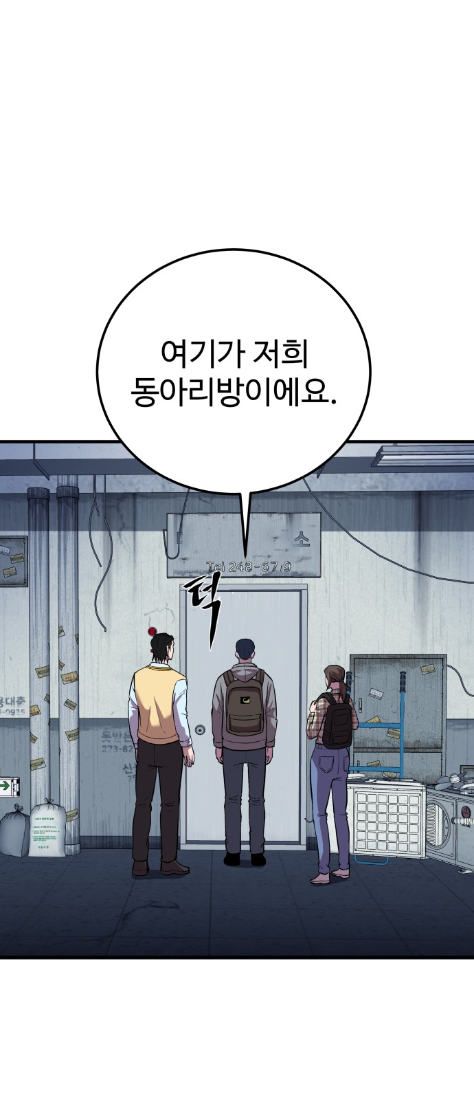22 페이지