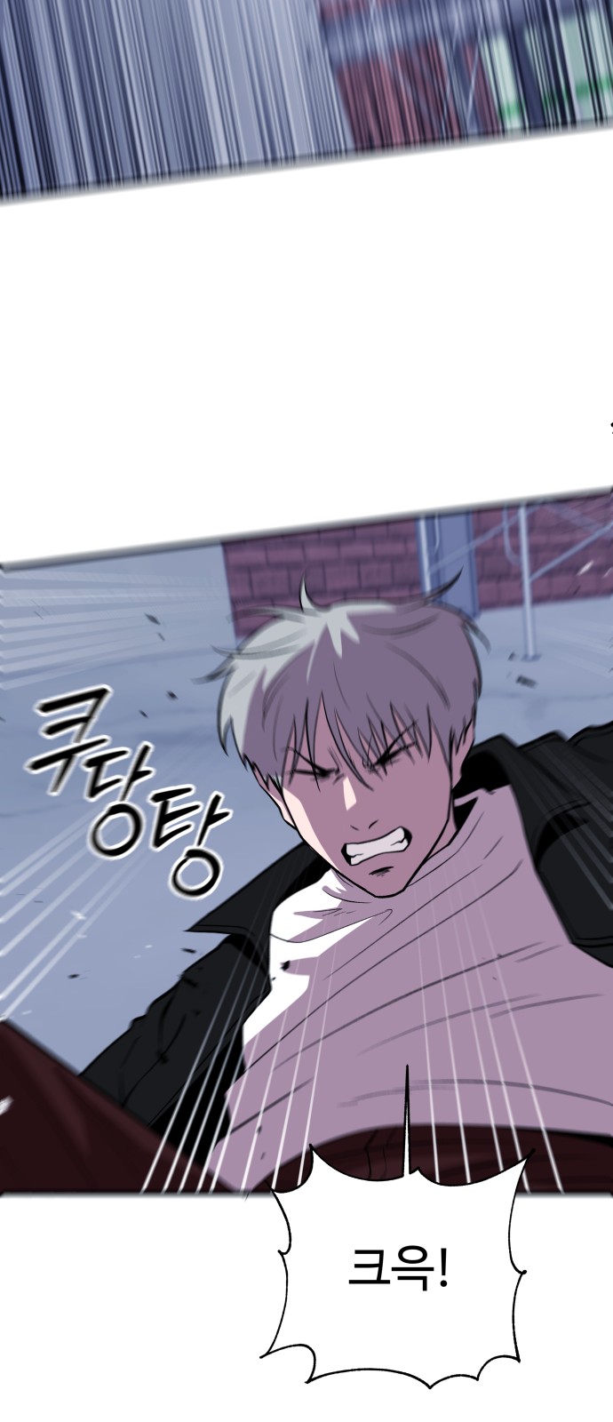 66 페이지