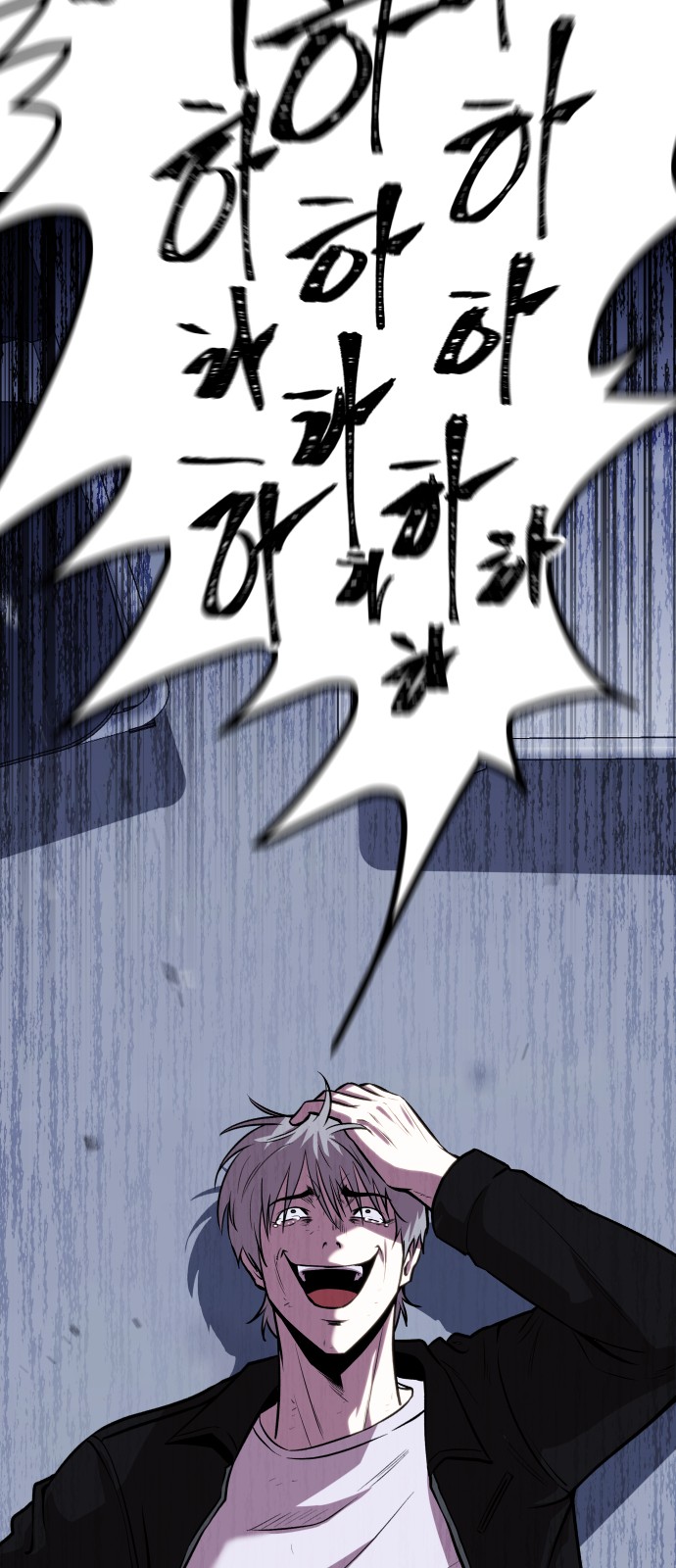 69 페이지