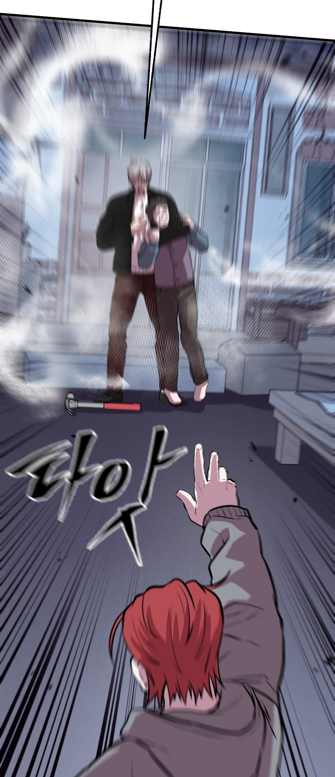 103 페이지