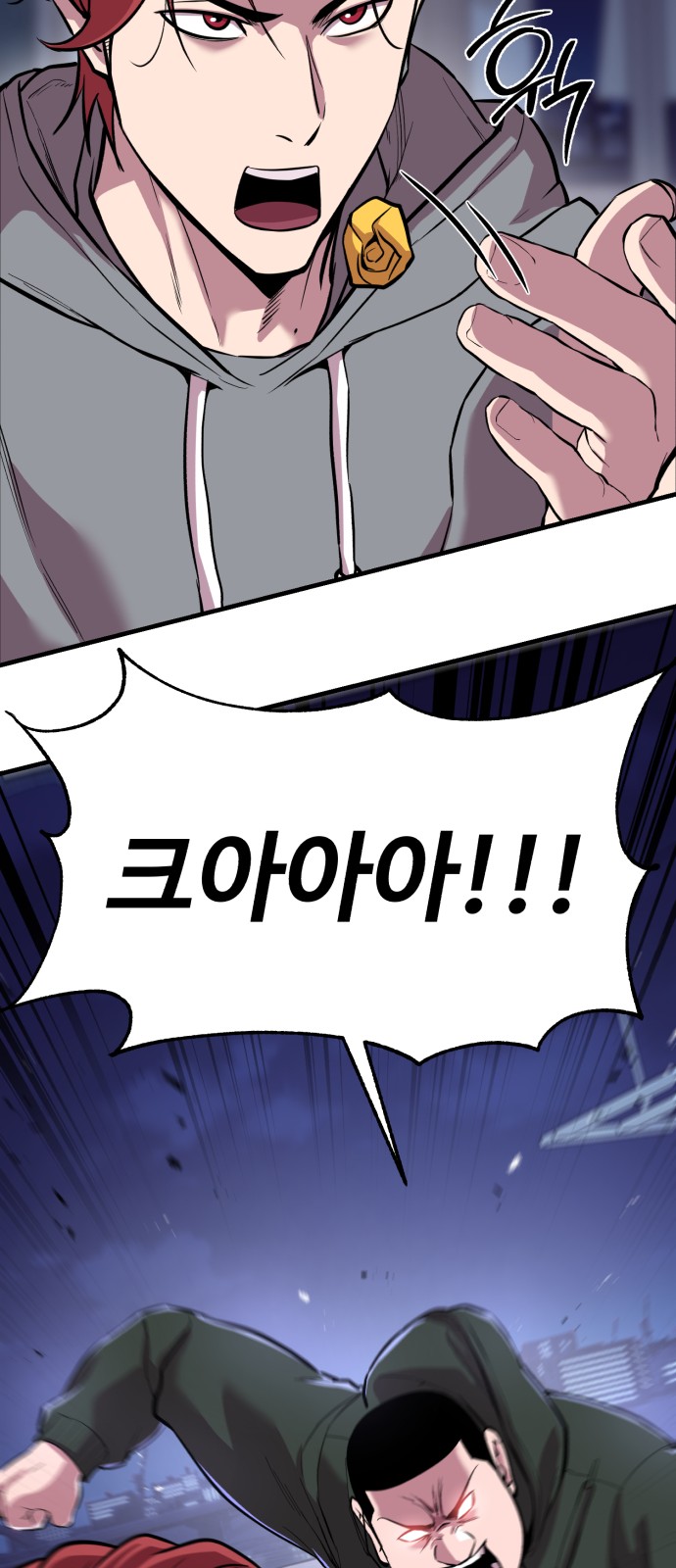 75 페이지