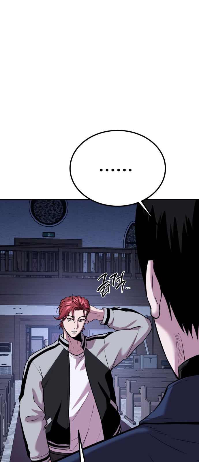 4 페이지