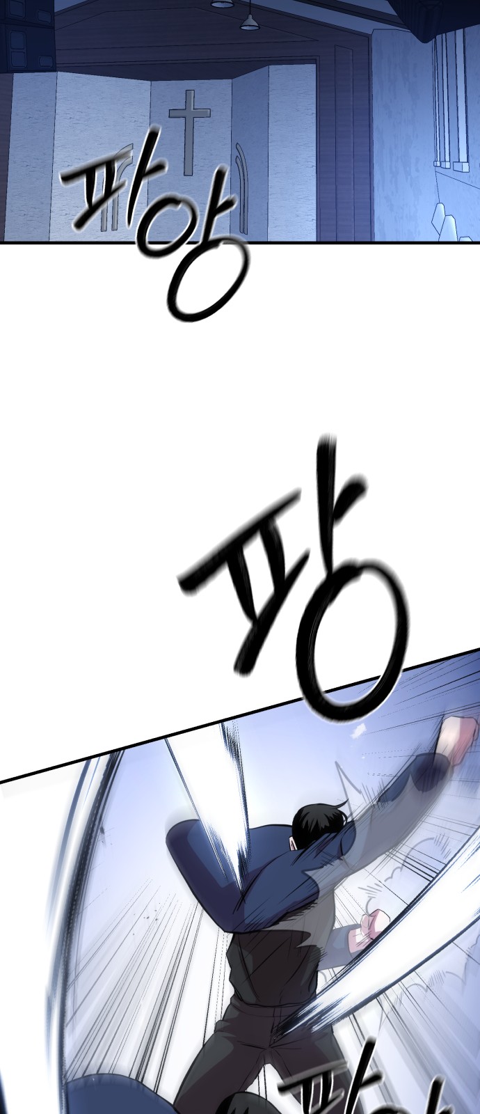 56 페이지