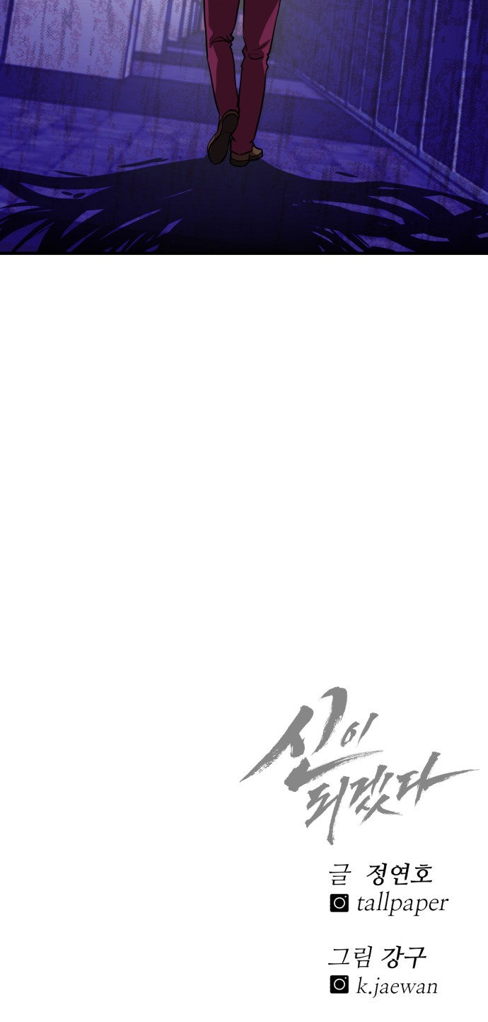 115 페이지