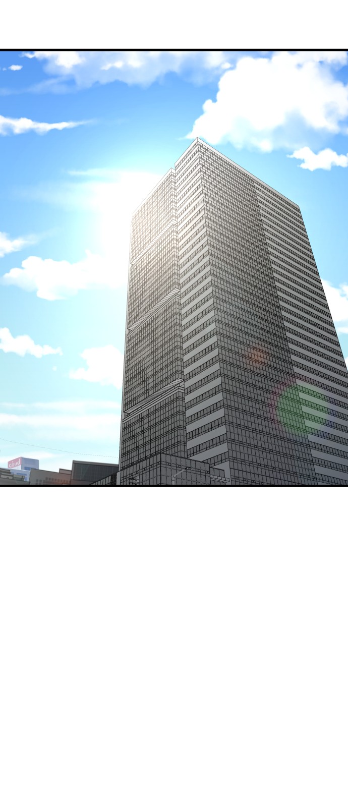 93 페이지