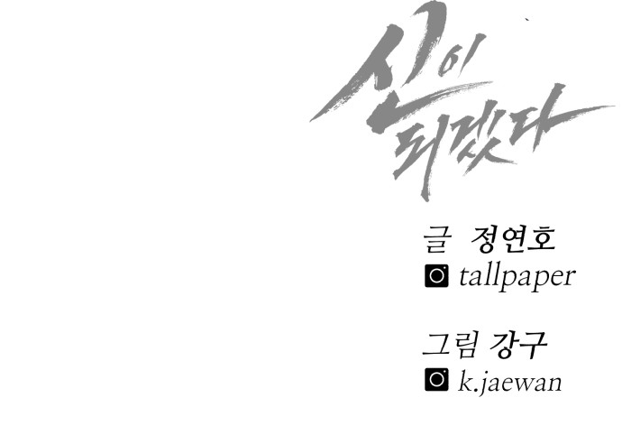 106 페이지