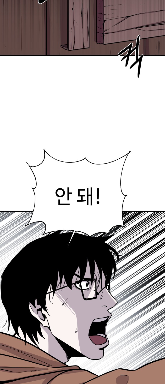 123 페이지