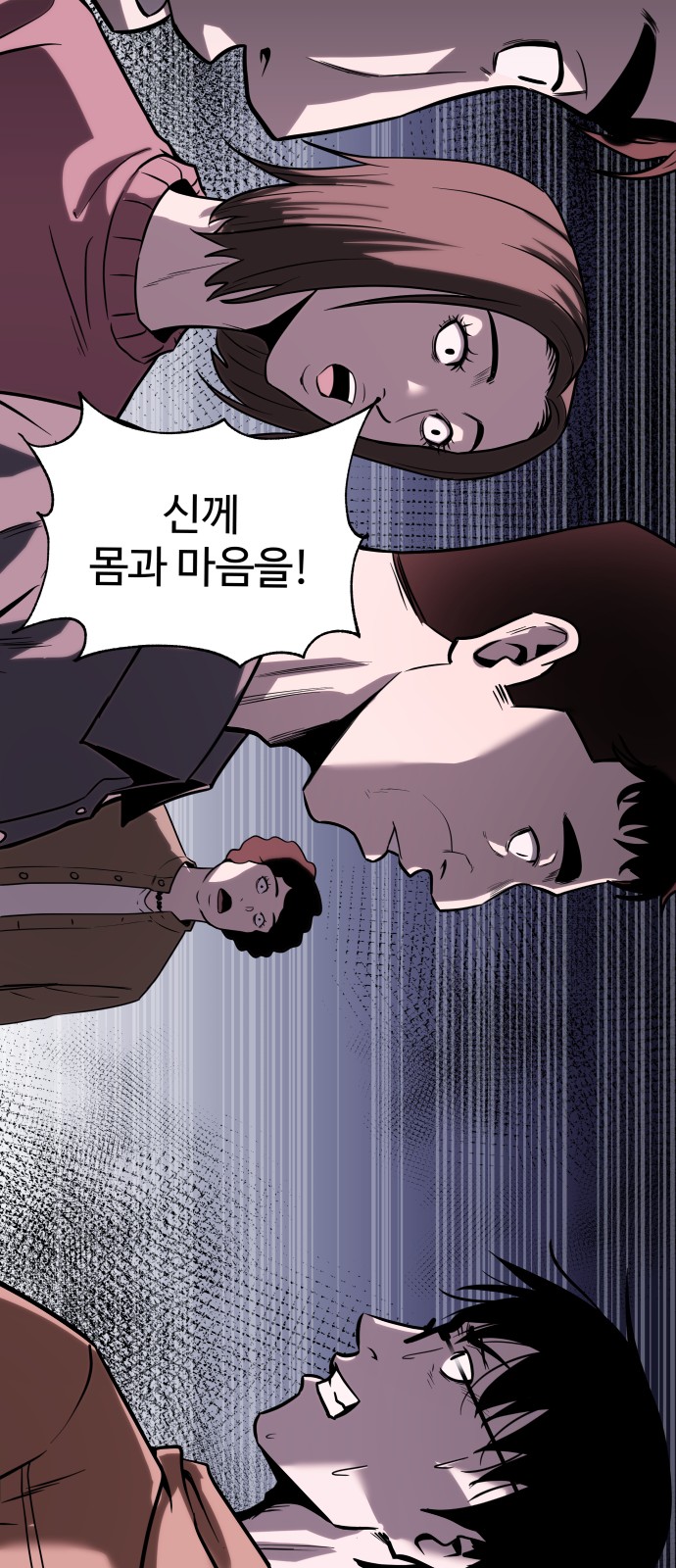 126 페이지