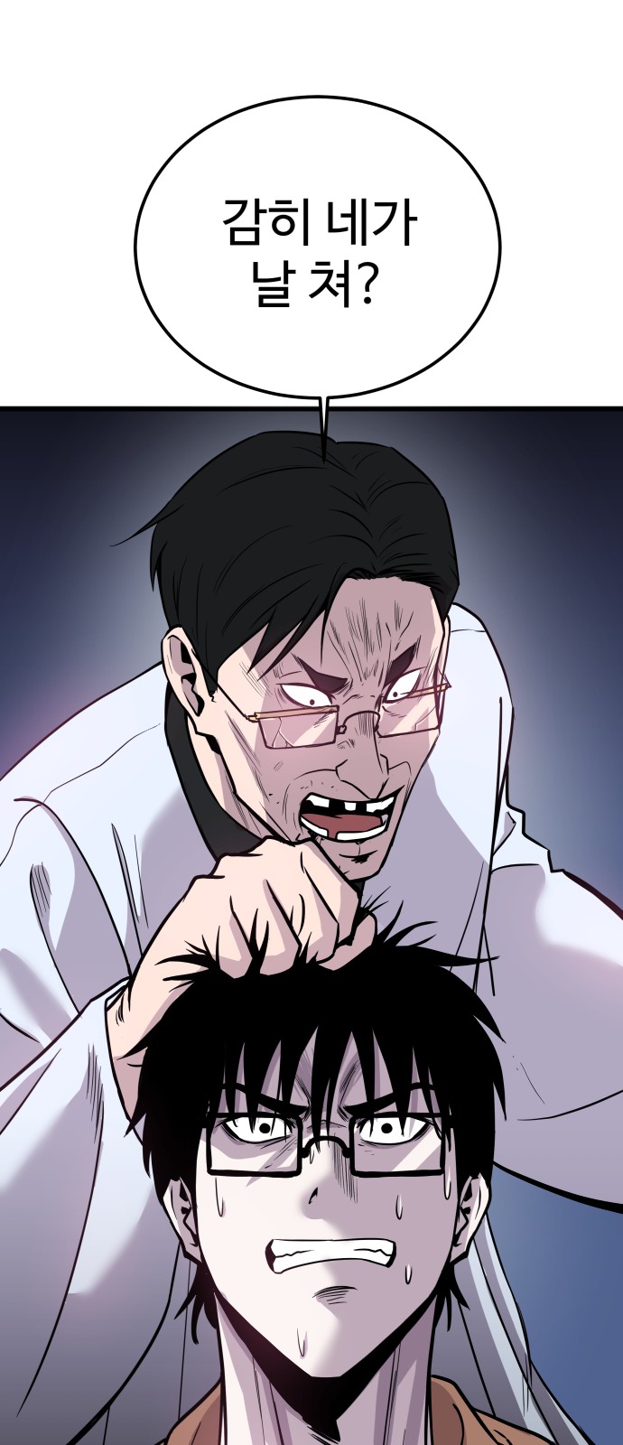 132 페이지