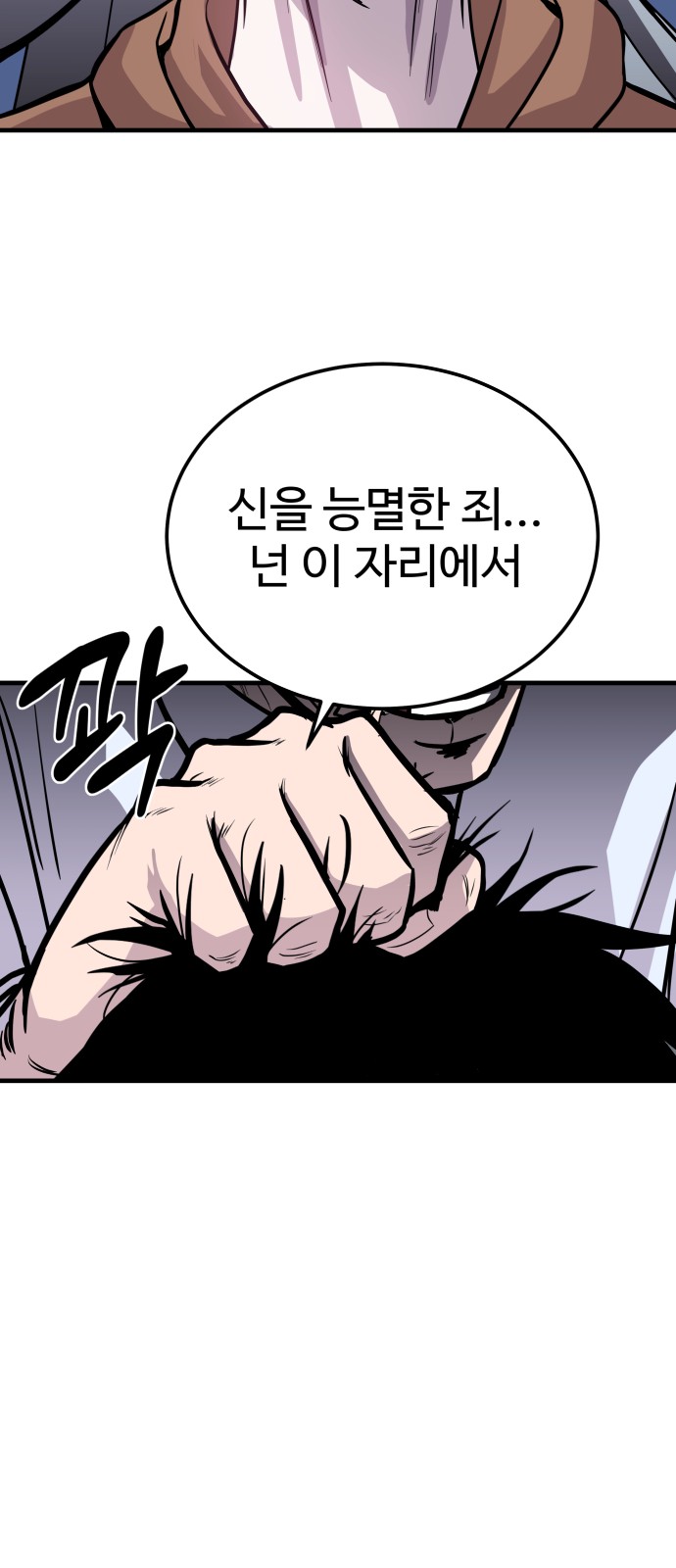 133 페이지