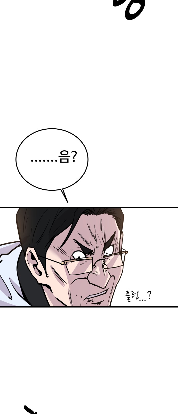 135 페이지