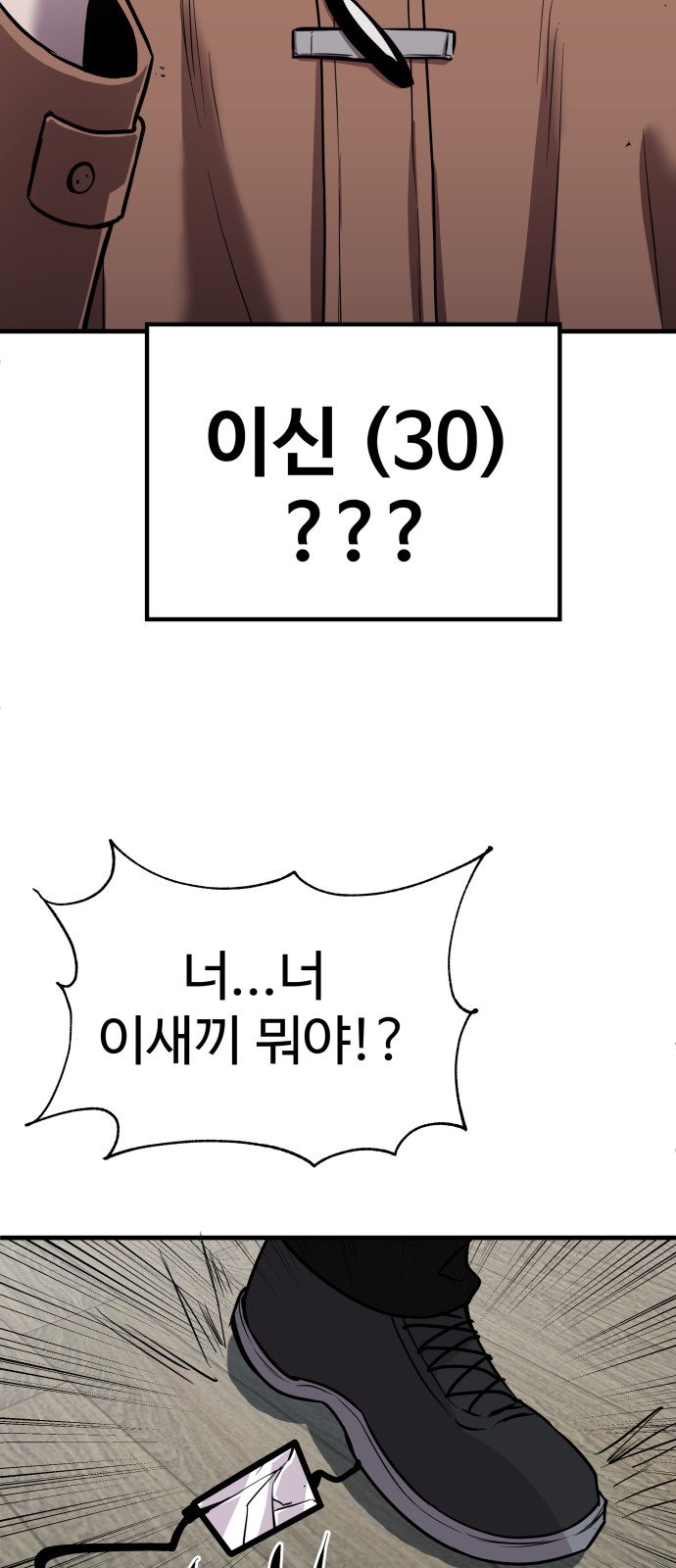 139 페이지