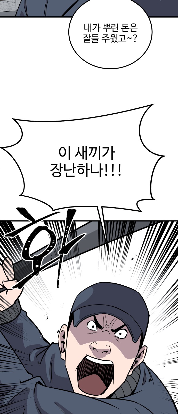 141 페이지
