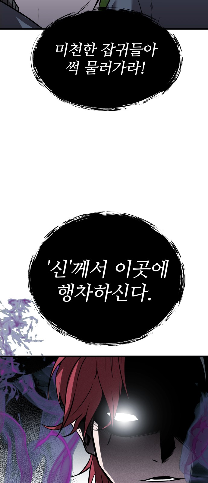 156 페이지