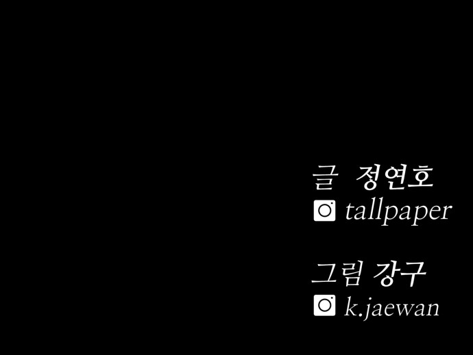 169 페이지