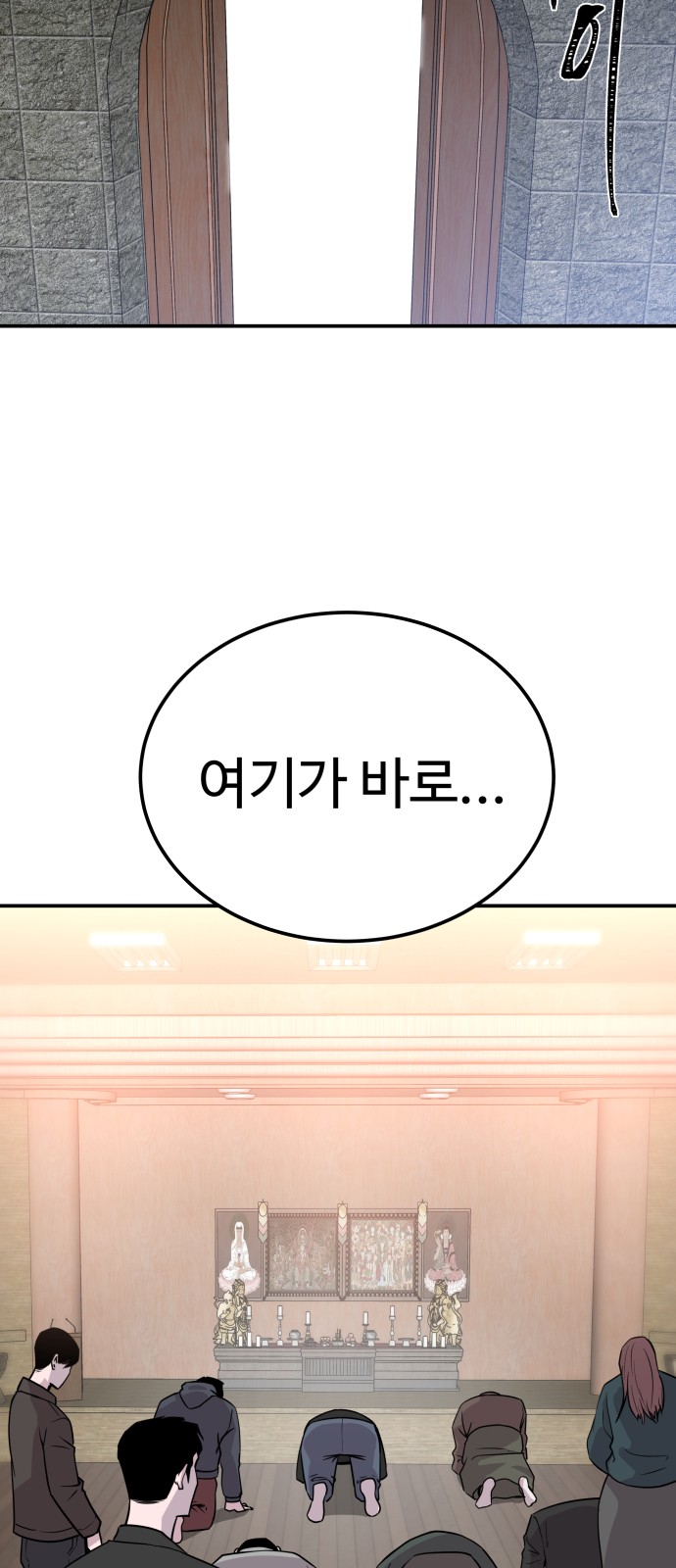 30 페이지