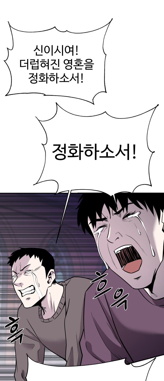57 페이지
