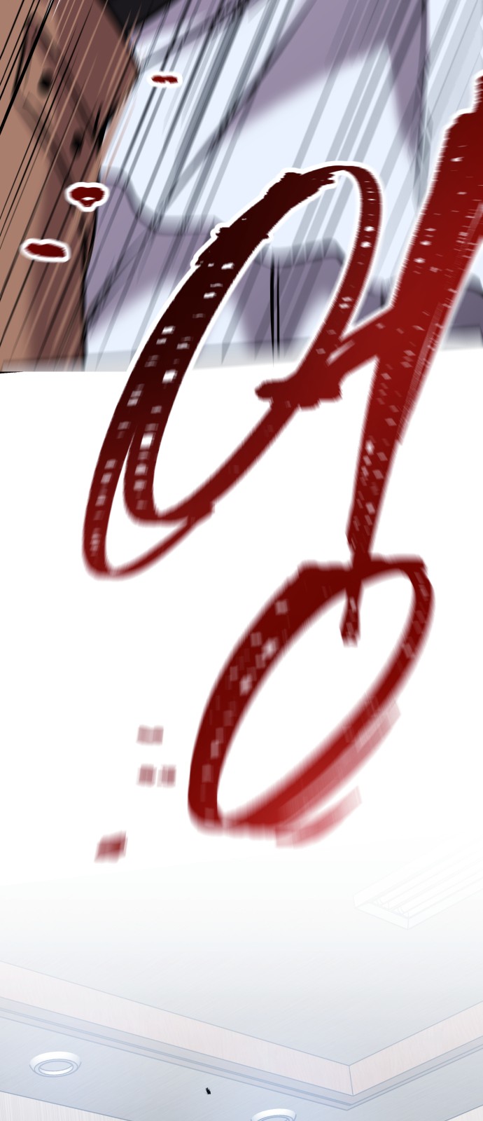 89 페이지
