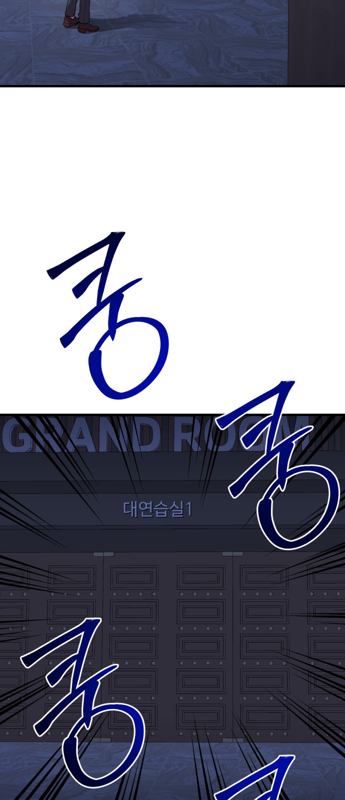 52 페이지