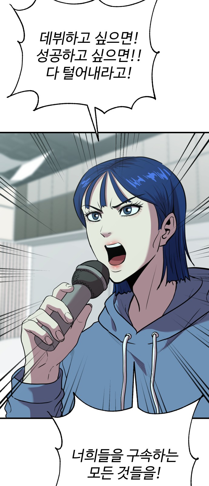 62 페이지
