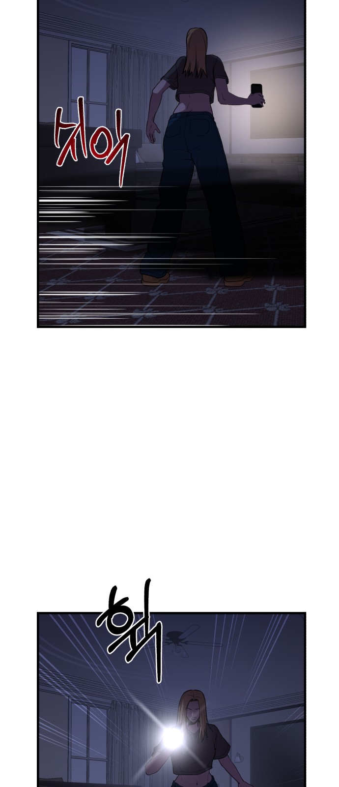 12 페이지