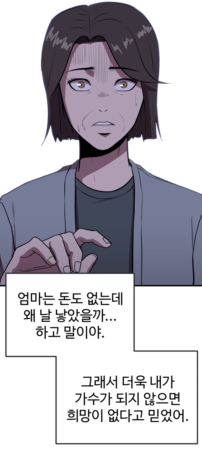45 페이지