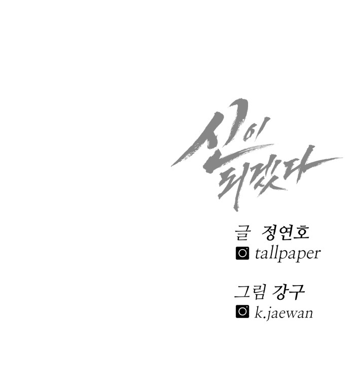 96 페이지