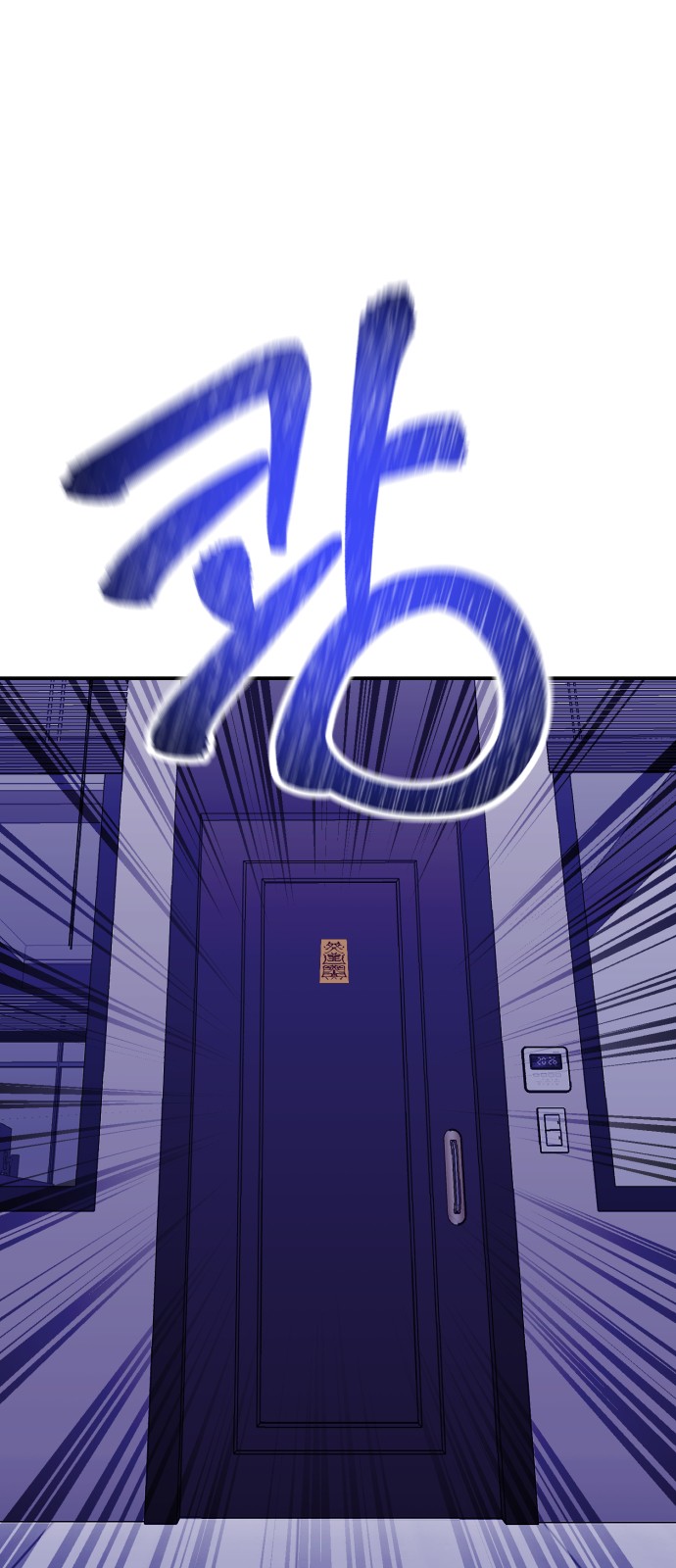 35 페이지