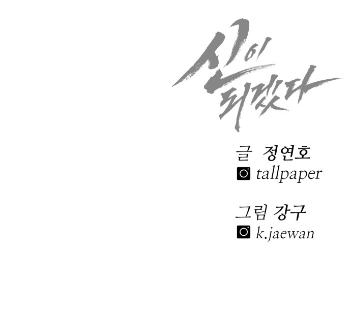 109 페이지