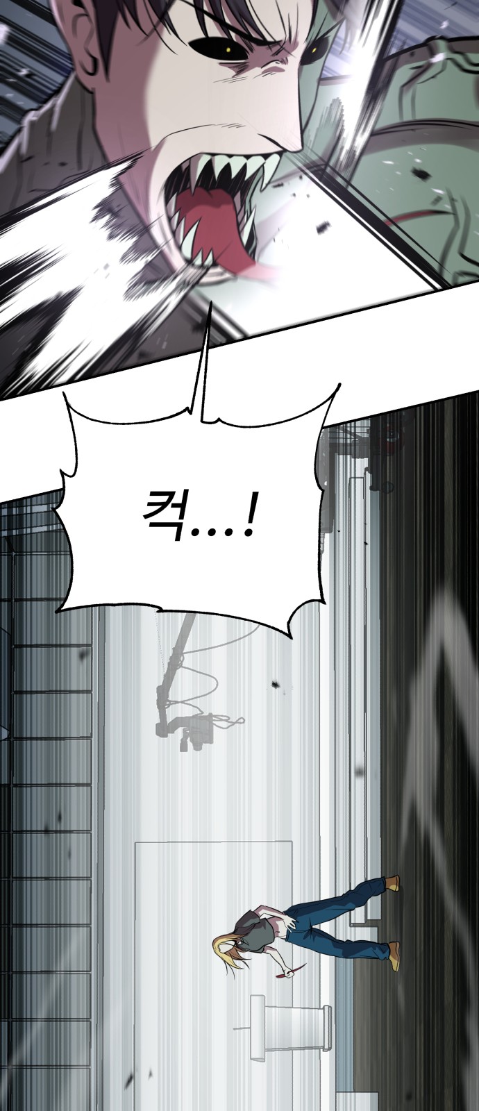 18 페이지