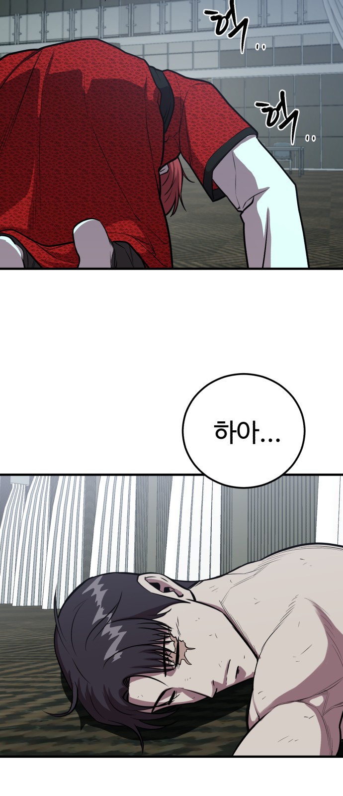 16 페이지