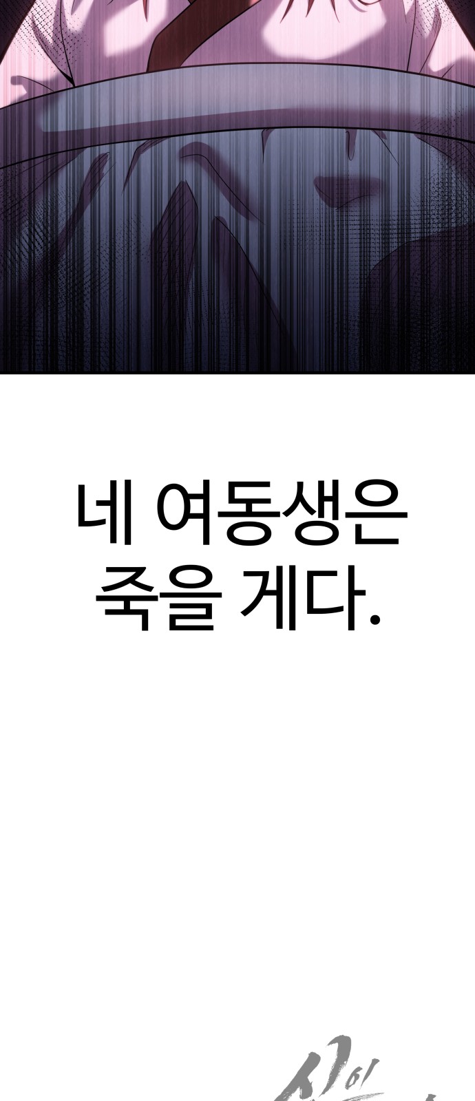 125 페이지