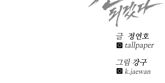 126 페이지