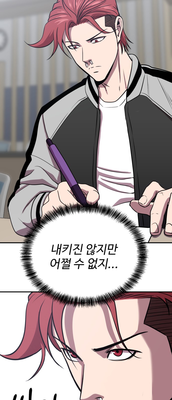 19 페이지
