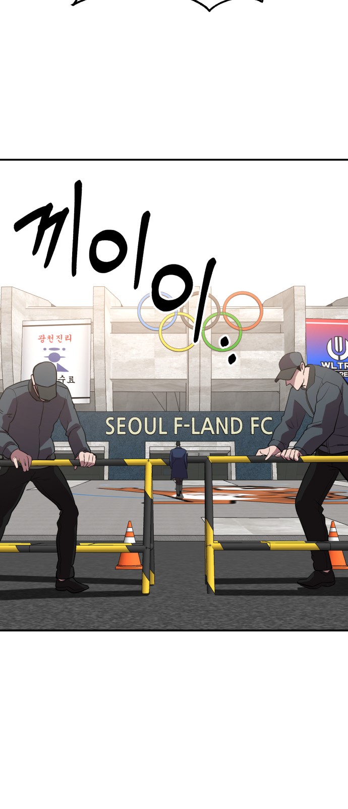 68 페이지