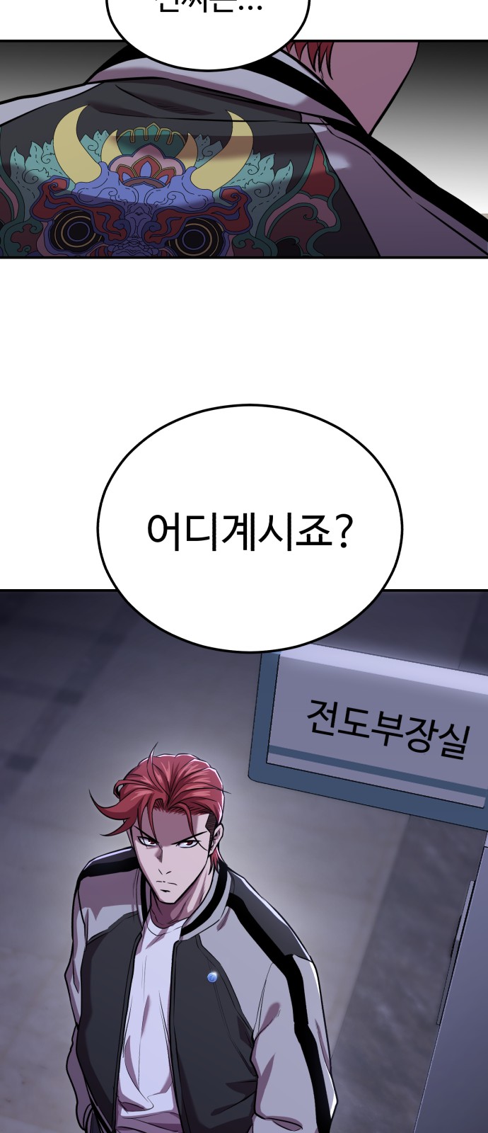 72 페이지