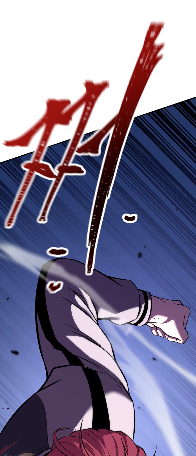 95 페이지