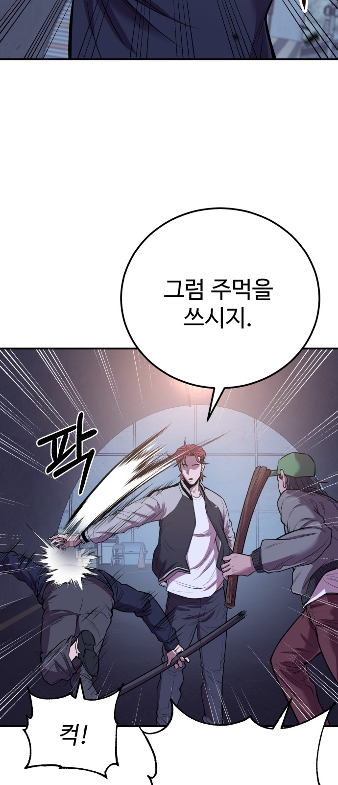 17 페이지