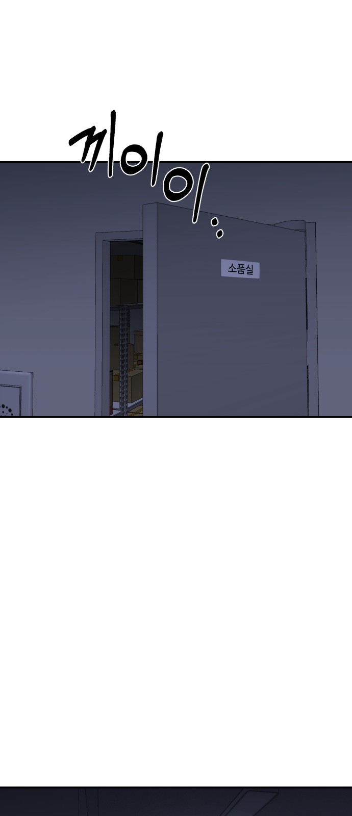 72 페이지