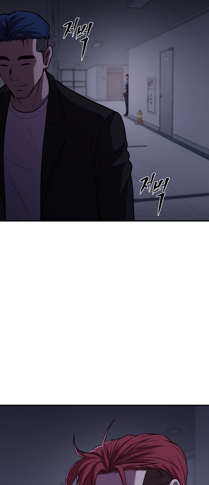 73 페이지