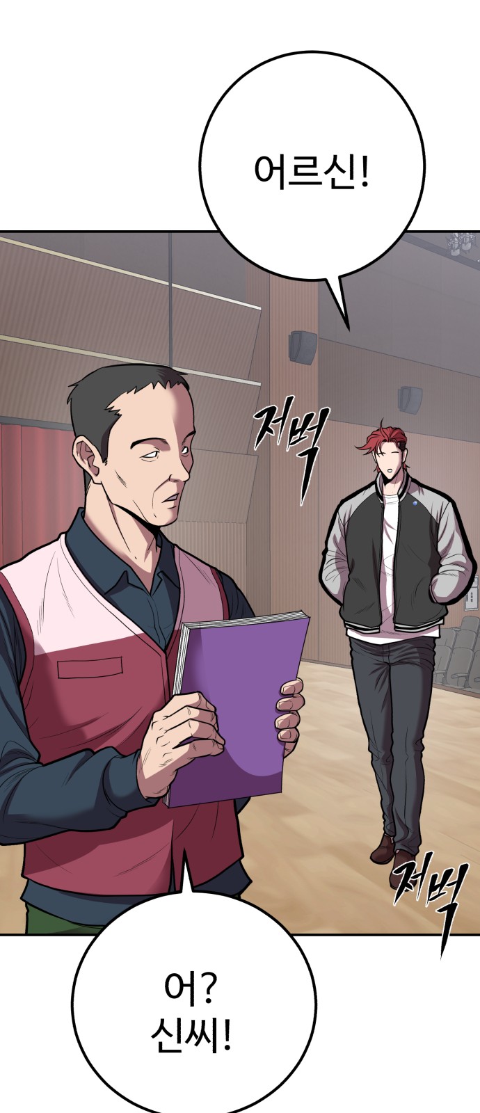 57 페이지
