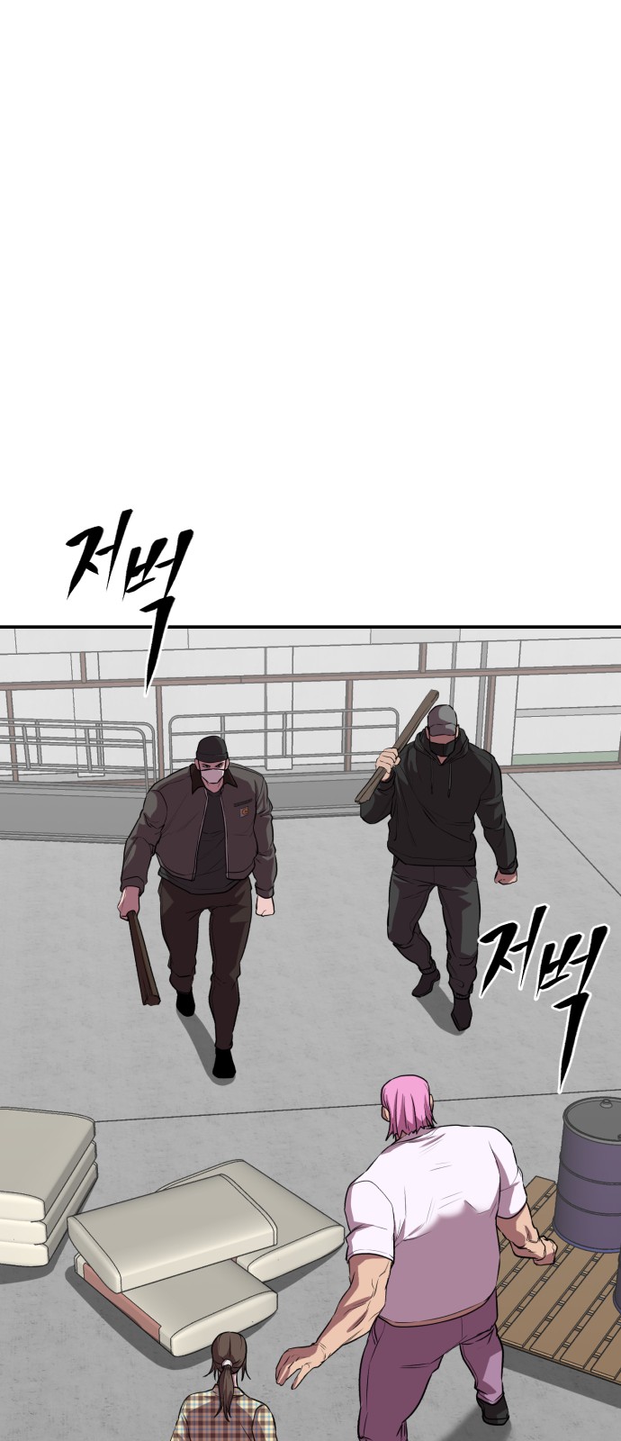 6 페이지