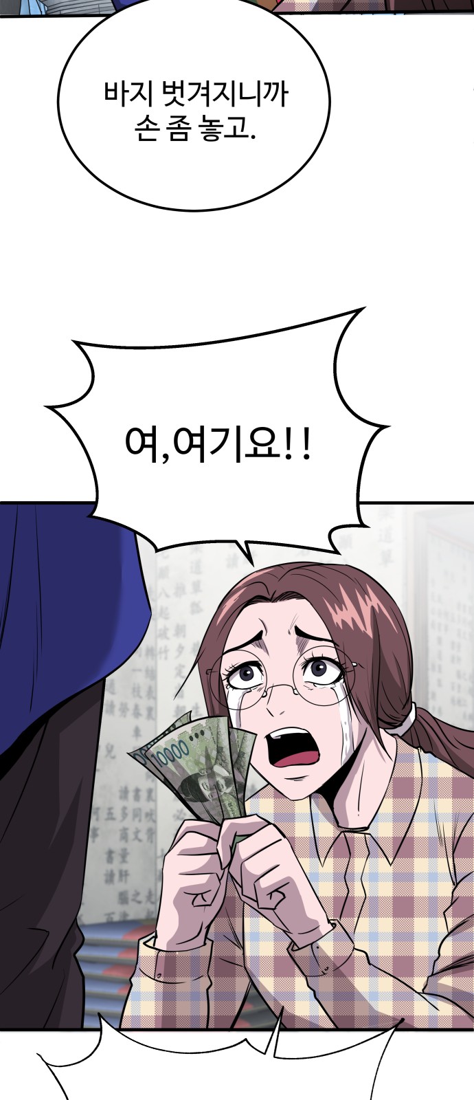 64 페이지
