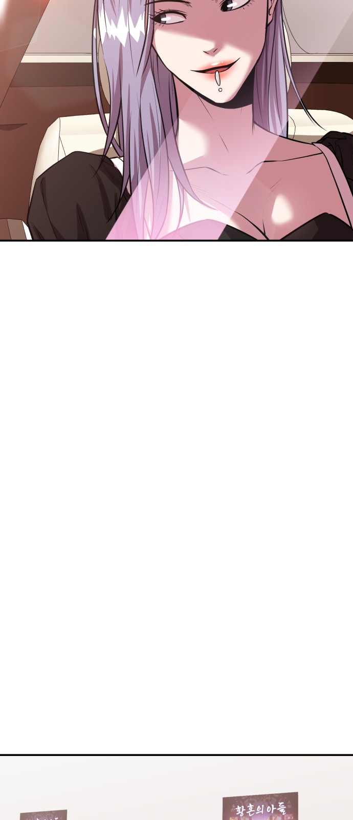 48 페이지