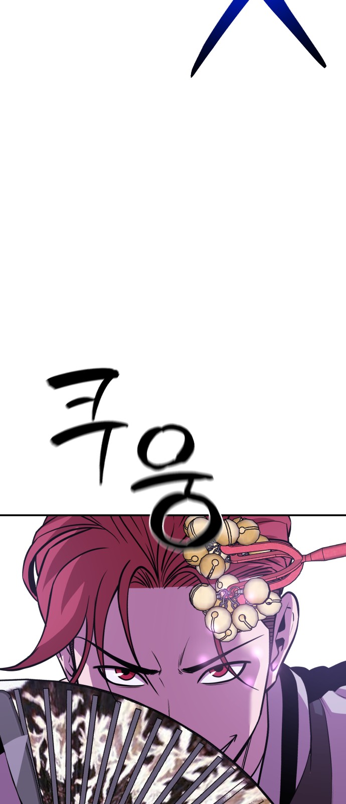 89 페이지