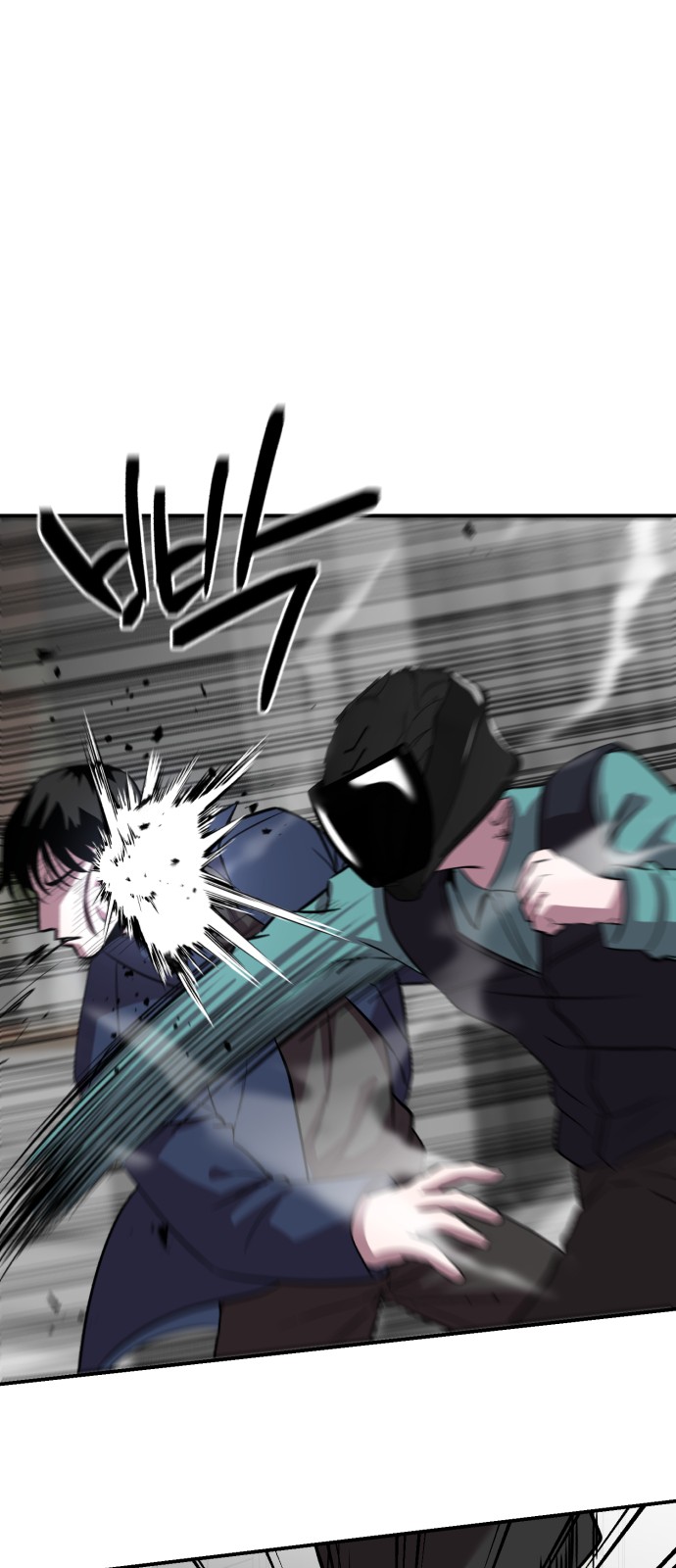 67 페이지