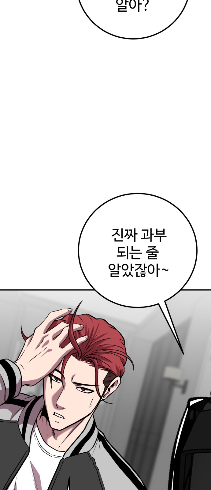 75 페이지
