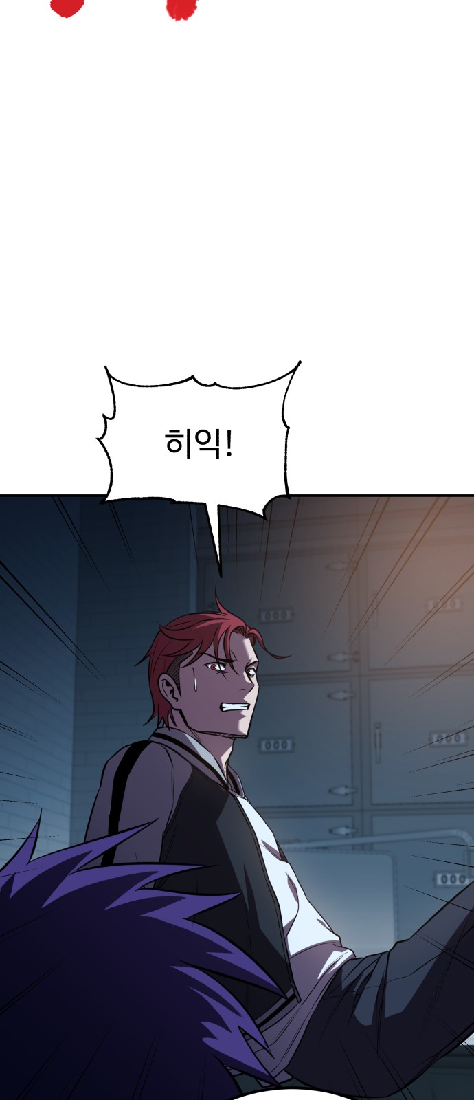 32 페이지