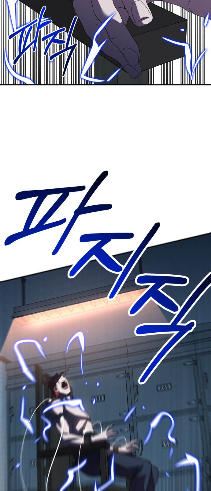 13 페이지