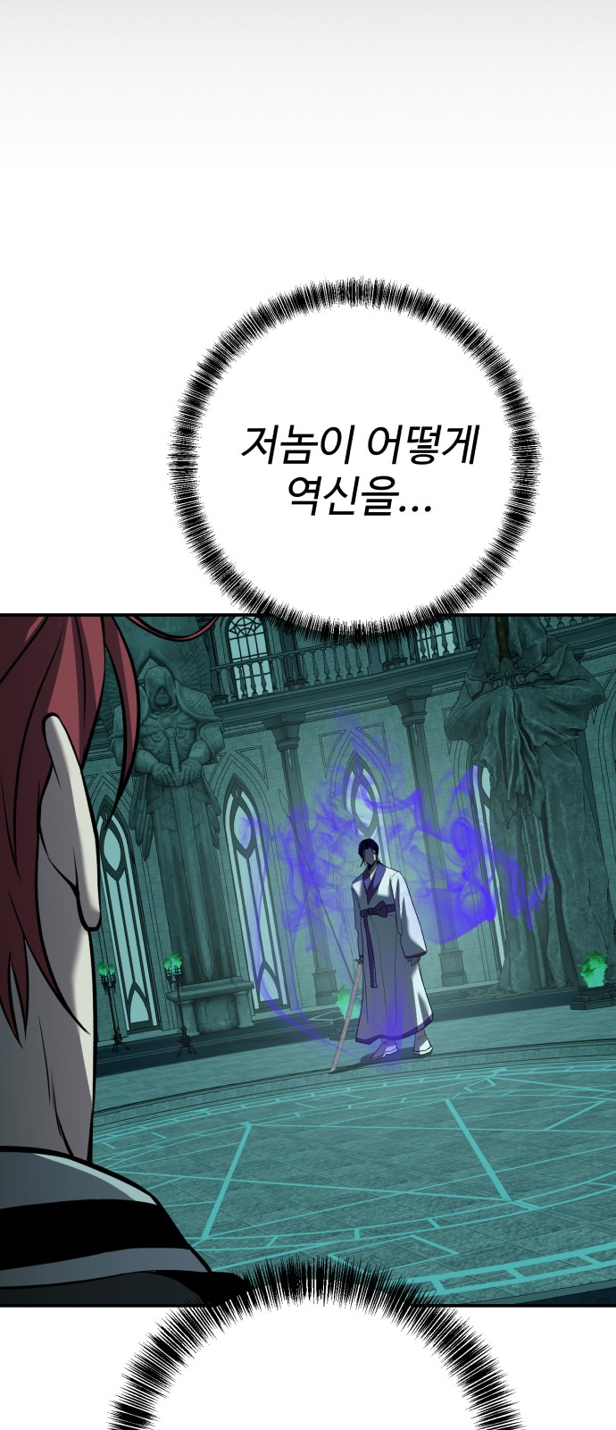 25 페이지
